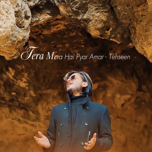 Tera Mera Hai Pyar Amar (Unplugged)
