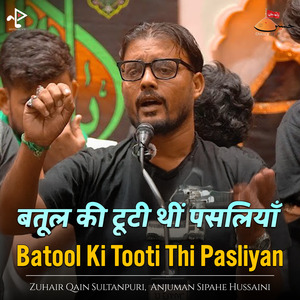 Batool Ki Tooti Thi Pasliyan (Live)