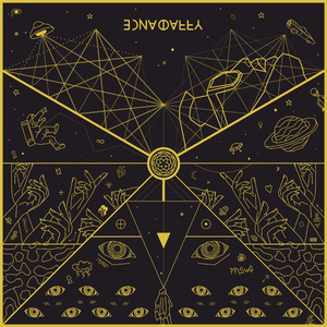 Любимая песня