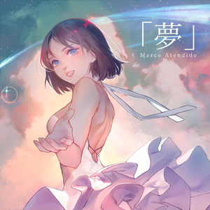 Yume (Acoustic)