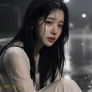 The Emptiness Is Loud