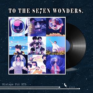 This, I Promise You (feat. Nadia & Pauline)