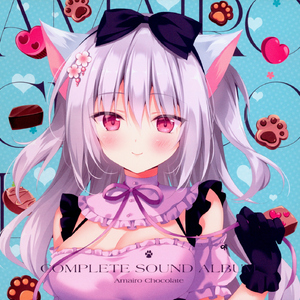 しっぽカフェへようこそ！