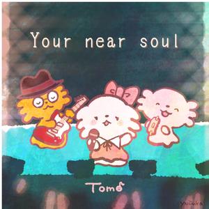 Your near soul