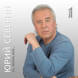 Желтые цветы