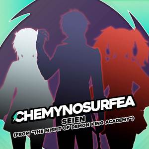 Seien (from "The Misfit of Demon King Academy") (En Español)