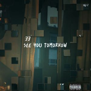 明天见（see you tomorrow ）