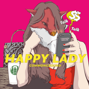 Happy Lady