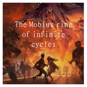 Mobius ring of infinite cycles1