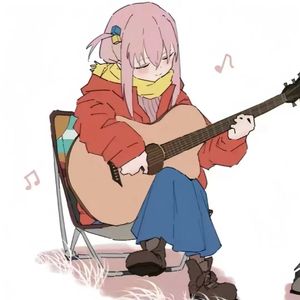 独处