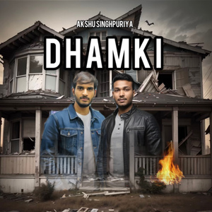 Dhamki