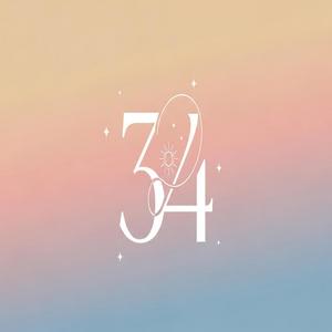 네 입을 빌려 사랑해