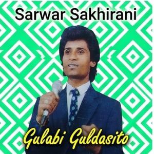 Muqadar Likhyo
