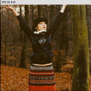 Mixtape From My Robot