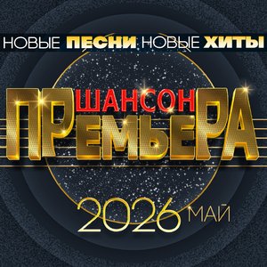Белая камелия