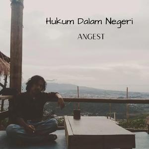 Hukum Dalam Negeri