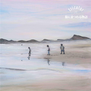 Letter from Barcelona