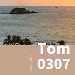 Tom0307
