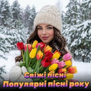 Мамині ікони