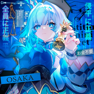Osaka