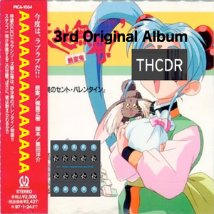 Aaaaaacid Kachuusha