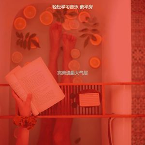 有趣深度聚焦情怀
