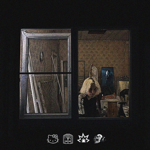 ССС