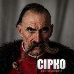 Сірко