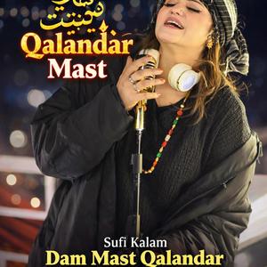 Dam Mast Qalandar