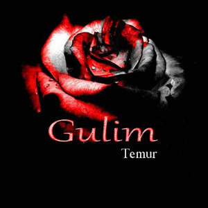 Gulim