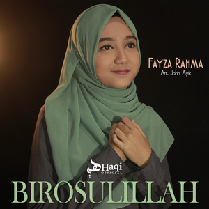 Birosulillah