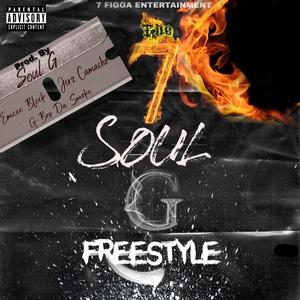 Soul G Freestyle (feat. G-box Da Smoke, Emcee Bleek & Jerz Camacho)