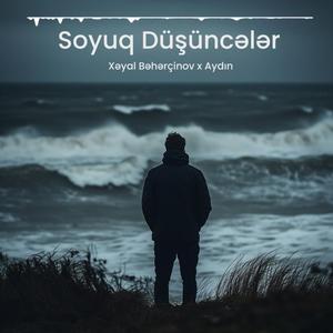 Soyuq Düşüncələr