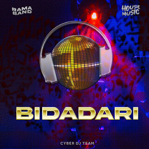 Bidadari (Dj Remix)
