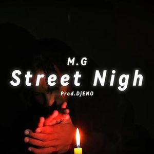 Street Nigh
