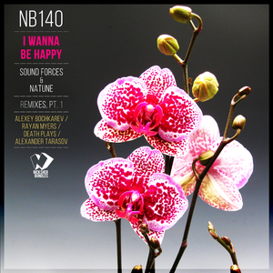 I Wanna Be Happy (Alexander Tarasov Remix)