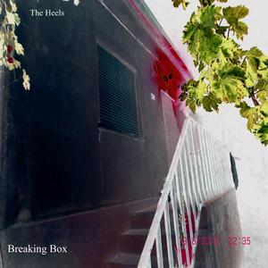 Breaking Box