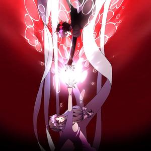 Don't Need You No More (feat. cultw3b)