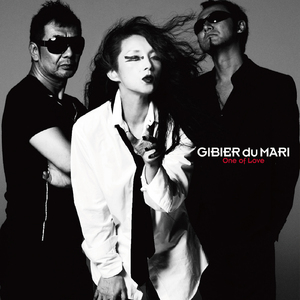 ランデブーチョ