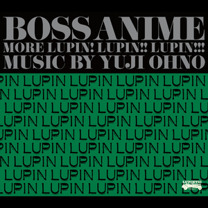 le soleil d'or ～ル・ソレイユ・ドール～ feat. カヒミ・カリィ