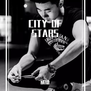 CITY OF STARS（萨克斯）（翻自 Ryan Gosling）