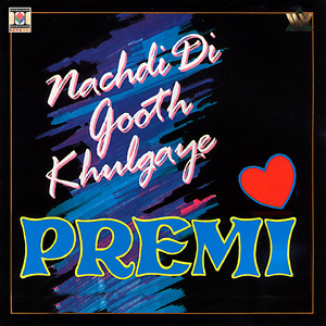 Yaaro Alarh Jehi Muthiar