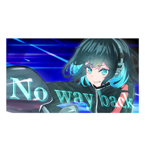 No way back