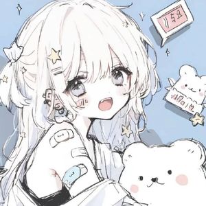 泪の代码-时笙沫雨（陌生 remix）