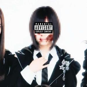 bloody invitation (feat. yakknae)