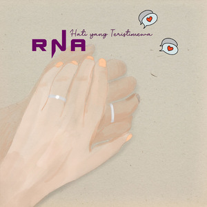 Hati Yang Teristimewa (Remastered 2023)