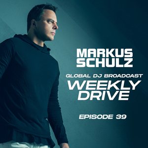 United in Dreams (GDJB Weekly Drive 39)