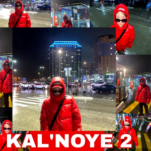 1L of VODKA (prod. tec9beat)