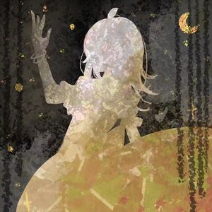 蜜月アン・ドゥ・トロワ