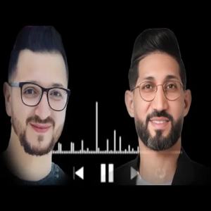 rani ghara9 fi l'aeroport